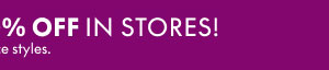 50% Off Cardis, Shapewear, and more
