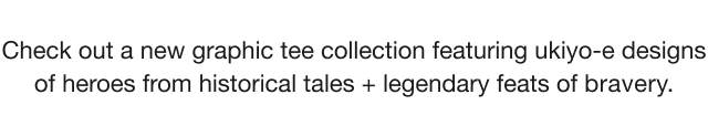 hero0sub0check0out0a0new0graphic0tee0collection