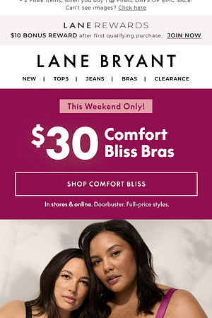 $30 COMFORT BLISS BRAS with NEW summer shine ✨