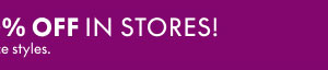 50% Off Cardis, Shapewear, and more