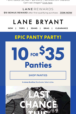 10/$35 PANTIES ends in mins! Up to 60% OFF continues!