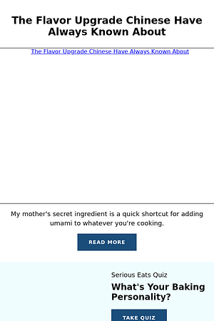 The Flavor Upgrade Chinese Have Always Known About