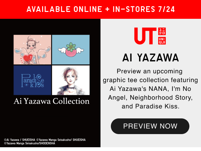 banner4al0yazawa0preview0now