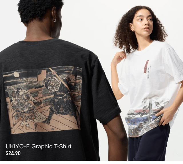 product1ukiyo0e0graphic0tshirt
