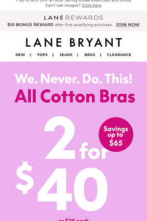 Super RARE 🙌 2/$40 COTTON BRAS + 5/$35 PANTIES
